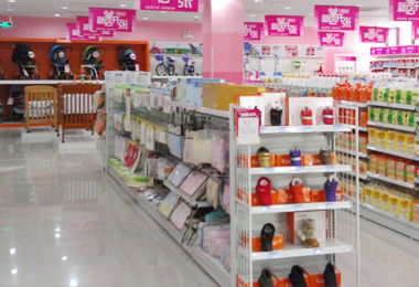 乐友婴儿用品网—全球时尚妈妈最值得信赖的母婴用品购物中心