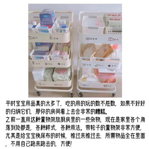 入手的母婴用品数不清,真用得上的顶尖好物就这些,你还不知道